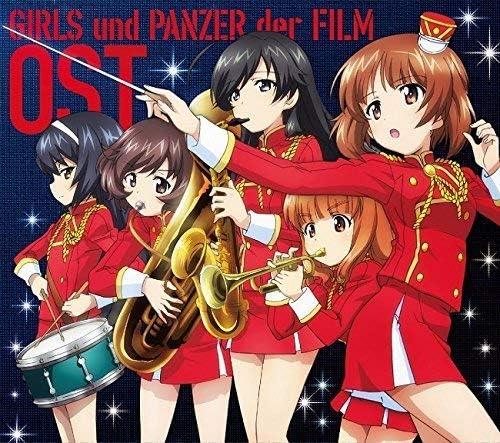 ?gGirls & Panzer?h Movie Original Soundtrack Japan Music CD