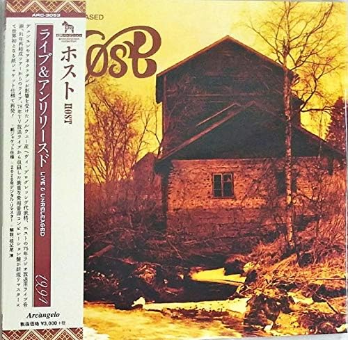host Live & Unreleased Live & Unreleased Japan Music CD