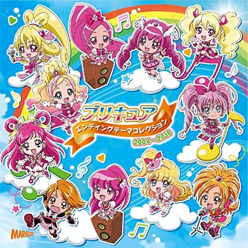 PreCure Ending Theme Collection 2004~2016 Japan Music CD