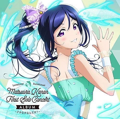 LoveLive! Sunshine!! Matsuura Kanan First Solo Concert Album Japan Music CD