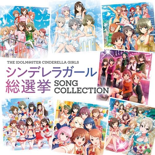 V.A. THE IDOLM@STER CINDERELLA GIRLS General Election SONG COLLECTION Japan CD