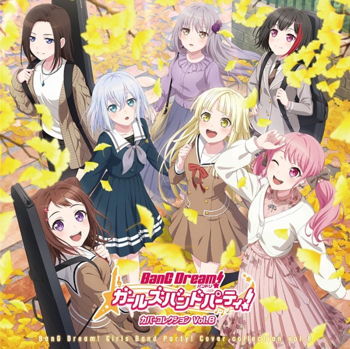 BanG Dream! Girls band party! Cover Collection Vol.8 [Regular Edition] Japan Mus