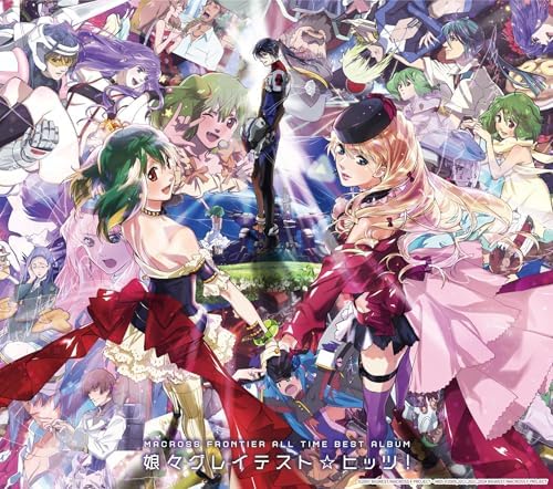 Macross F All Time Best Album "Nyan Nyan Greatest Hits!" [Regular Edition] [3CD] Japan Music CD