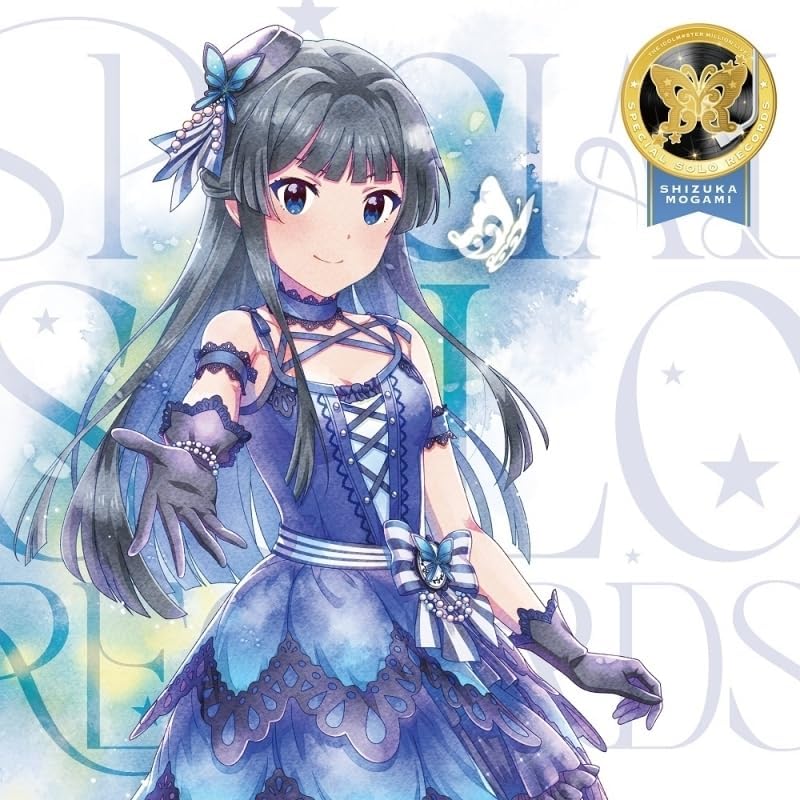 THE IDOLM@STER MILLION LIVE! SPECIAL SOLO RECORDS Mogami Shizuka Japan Music CD