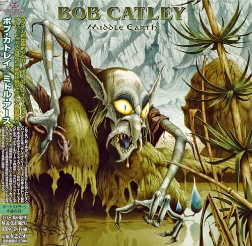 Bob Catley Middle Earth Japan Music CD