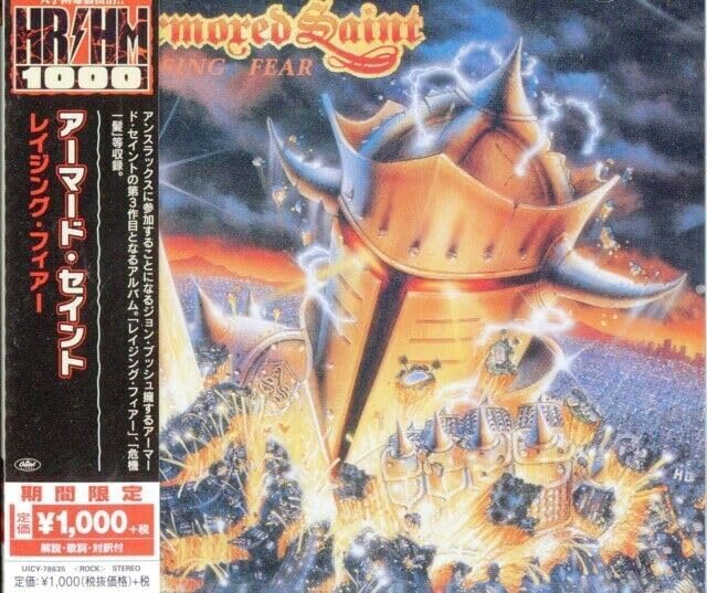 Armored Saint Raging Fear (Limited Edition) Japan Music CD