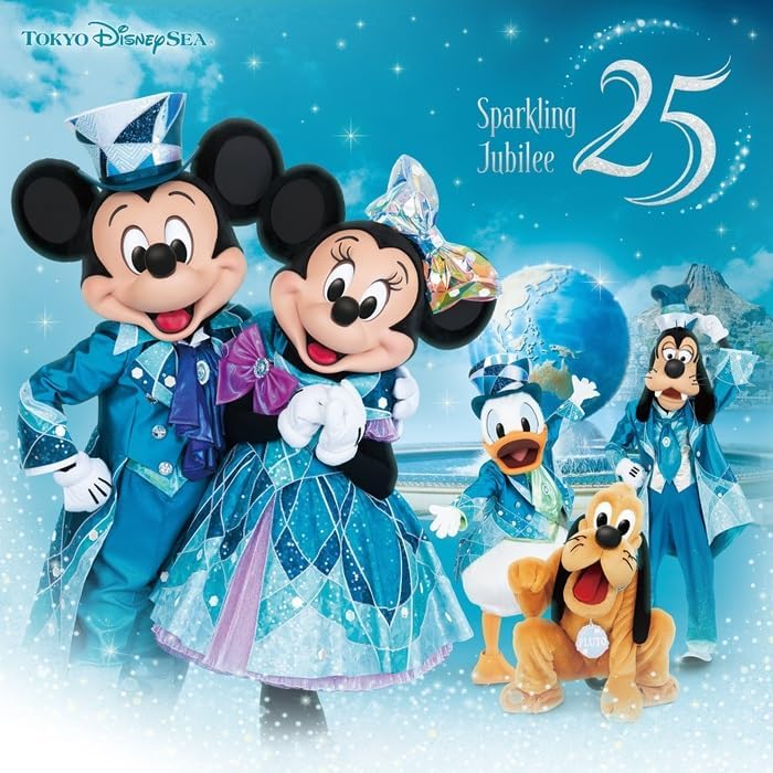 Tokyo DisneySea 25th Anniv. "Sparkling Jubilee" Music Album [Deluxe] (3CD) Japan
