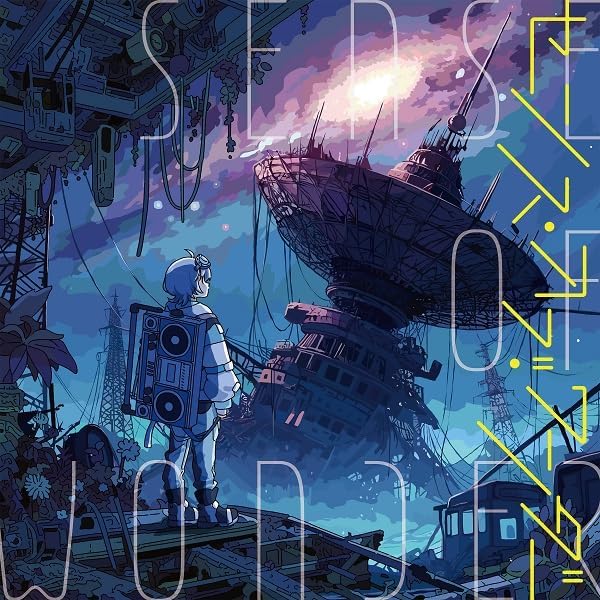 Sou Sense of Wonder [Regular Edition] Japan Music CD