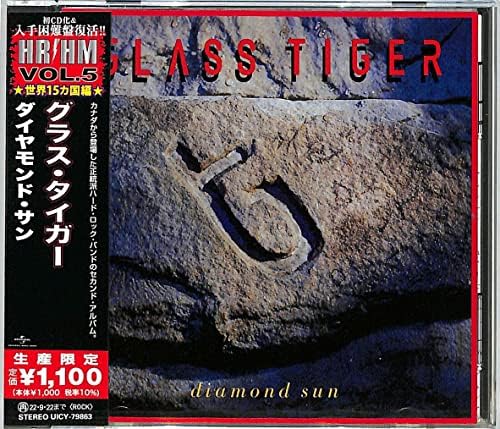 Glass Tiger Diamond Sun (Limited Edition) Japan Music CD