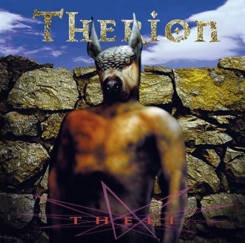 Selion Theli (Deluxe Edition) Japan Music CD