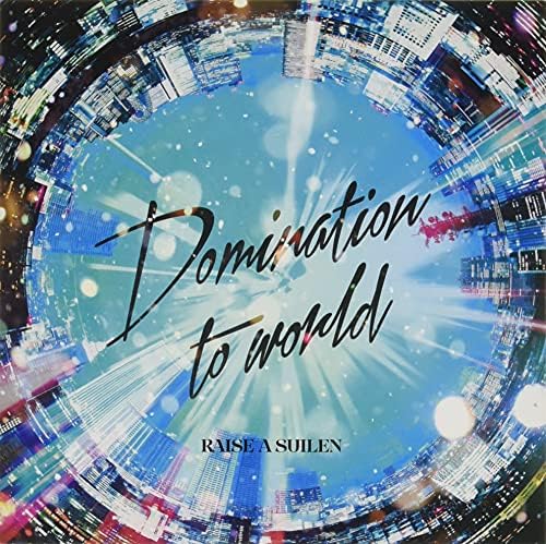 Domination to world [regular edition] Japan Music CD