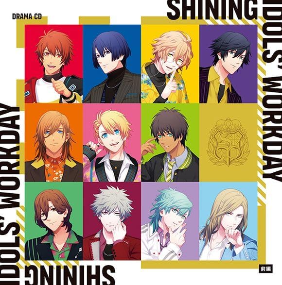 Uta no Prince-sama Drama CD "SHINING IDOLS' WORKDAY" Part 1 Japan Music CD