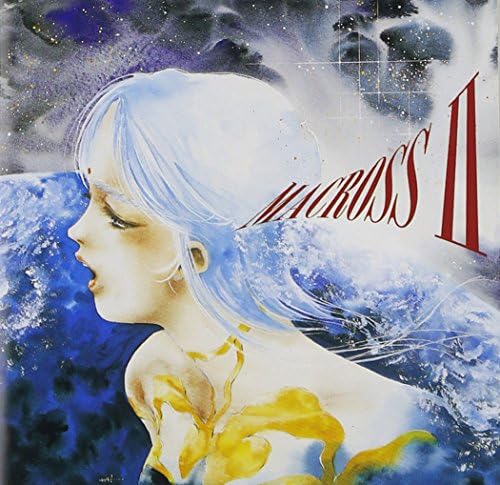 The Super Dimension Fortress Macross II Original Soundtrack Vol.2 Japan Music CD