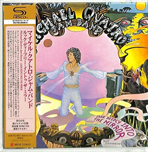 michael quattro jam  Look Deeply Into The Mirror Japan Music CD