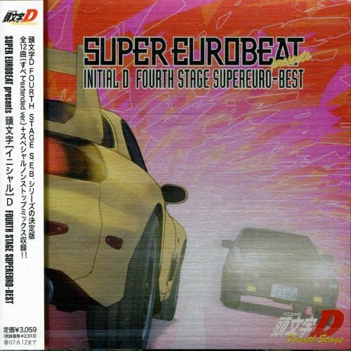 SUPER EUROBEAT presents Initial D Fourth Stage SUPEREURO-BEST Japan Music CD