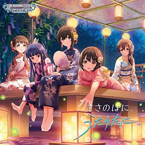 Fumika Sagisawa (MA THE IDOLM@STER CINDERELLA GIRLS STARLIGHT MASTER R/LOCK ON!