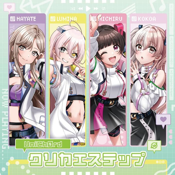 UniChOrd Kurikae Step [Regular Edition] Japan Music CD