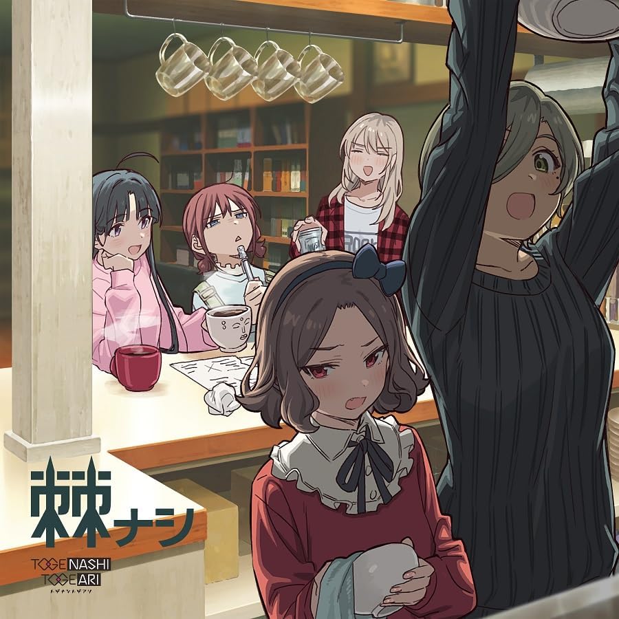 TOGENASHI TOGEARI TOGENASHI (Limited Edition) (CD+Blu-Ray) CD GIRLS BAND CRY