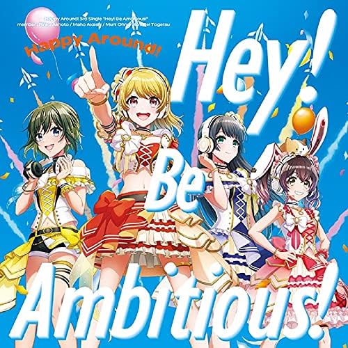 Hey! Be Ambitious! [Regular Edition] Japan Music CD