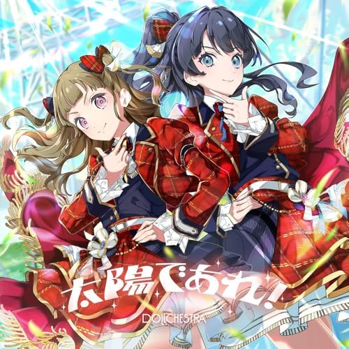 DOLLCHESTRA (Sayaka  DOLLCHESTRA 6th Single Love Live! Hasunosora Japan Music CD