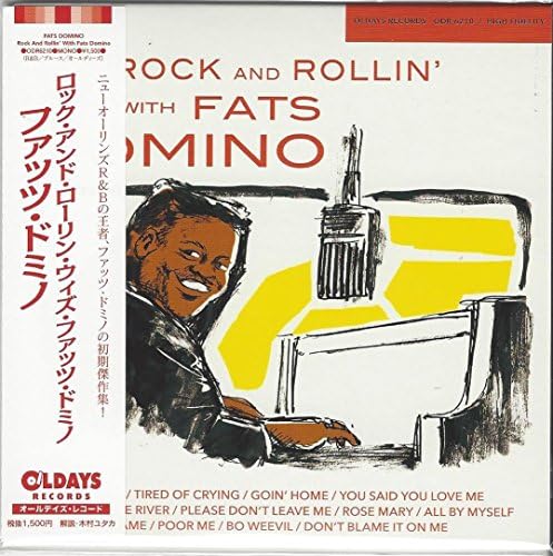 Fats Domino Rock and Rollin' with Fats Domino Japan Music CD Bonus Tracks