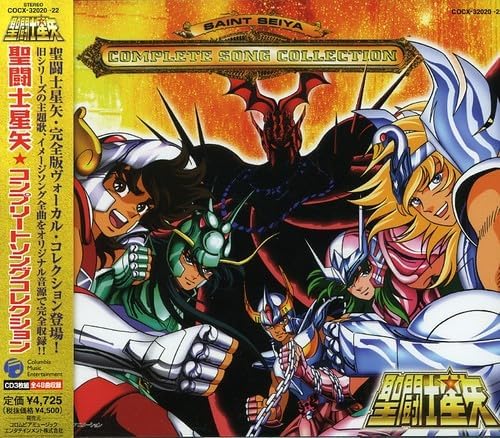 Saint Seiya Complete Song Collection Japan Music CD