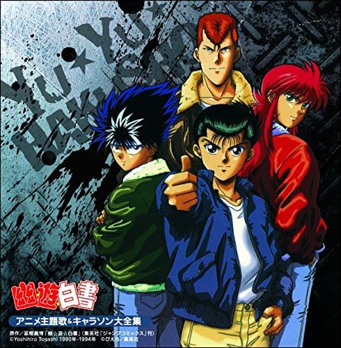 Ketteiban Yu Yu Hakusho Anime Theme Song & Character Song Complete Collection