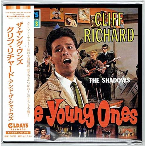 Cliff Richard The Young Ones Japan Music CD
