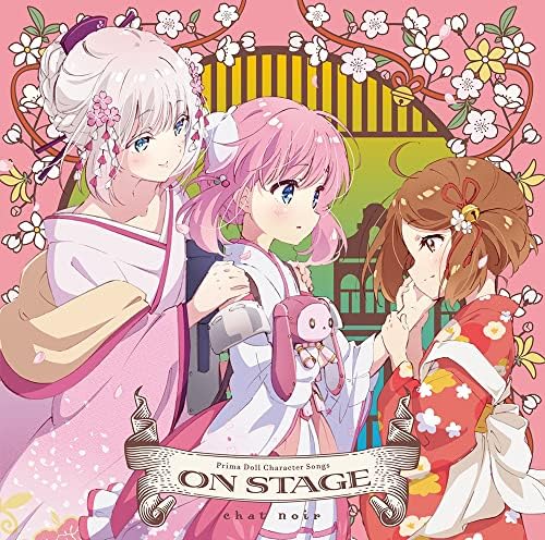 Prima Doll ON STAGE Japan Music CD