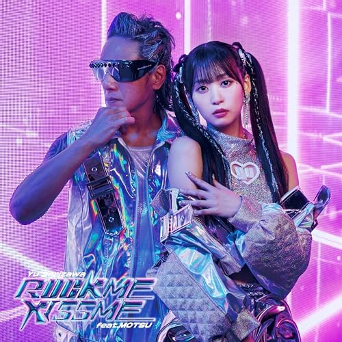 Yu Serizawa ROCK ME KISS ME feat. MOTSU Japan Music CD MF GHOST