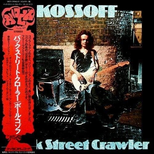Jess Roden Back Street Crawler +15 Deluxe Edition (paper jacket specification)
