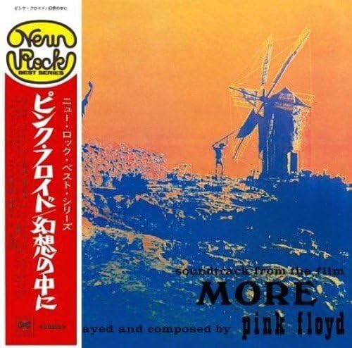 pink floyd More (Limited Edition) (Paper Jacket) Japan Music CD