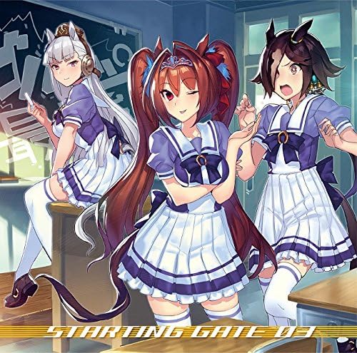 Gold Ship Game ?gUma Musume Pretty Derby?h STARTING GATE 03 Japan Music CD