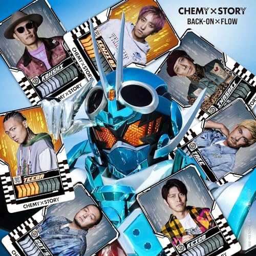 BACK-ON x FLOW CHEMY x STORY (Kamen Rider Gatchard theme song) Japan Music CD