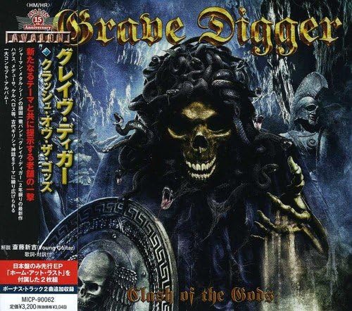 grave digger clash of the gods Japan Music CD