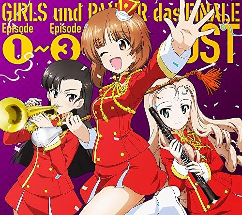 Anime "Girls und Panzer Final Chapter" Original Soundtrack "GIRLS und PANZER das