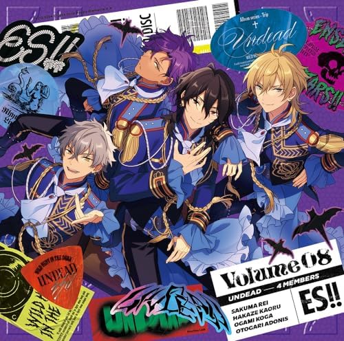 UNDEAD (Rei Sakuma ( Ensemble Stars! ! Album series TRIP UNDEAD [Regular Editi