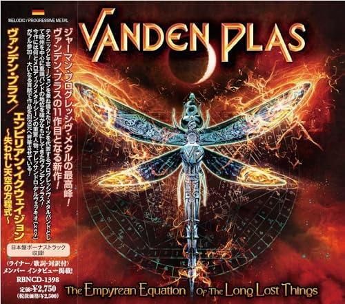 VANDEN PLAS The Empyrean Equation Of The Long Lost Things Japan Music CD