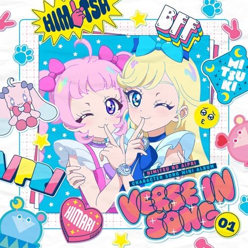TV anime ?gHimitsu no Ipri?h character song mini album VERSE IN SONG 01 Japan Mu