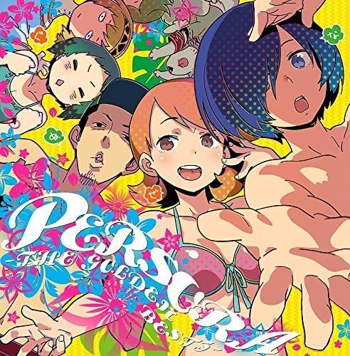 PERSORA -THE GOLDEN BEST 3- Japan Music CD