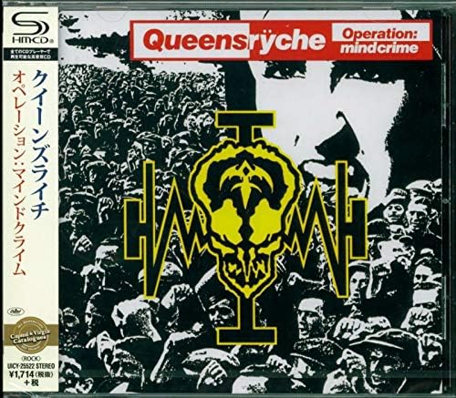queens lychee Operation: Mind Crime (SHM-CD) Japan Music CD