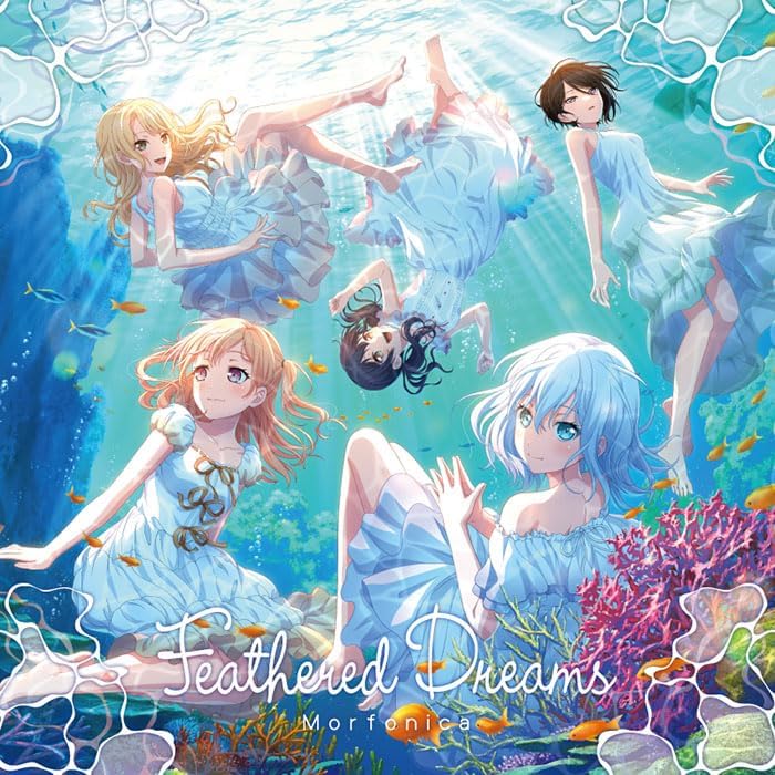 Morfonica Feathered Dreams (regular edition) Cardfight!! Vanguard Divinez Japan