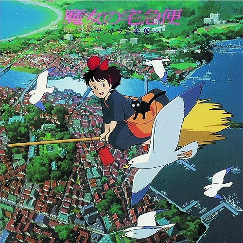 Joe Hisaishi Kiki's Delivery Service Soundtrack Japan Music CD