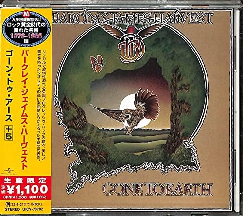 Barclay James Harvest Gone to Earth +5 (Limited Edition) Japan CD Bonus tracks
