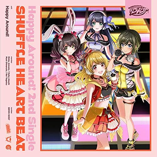SHUFFLE HEART BEAT [Regular Edition] Japan Music CD