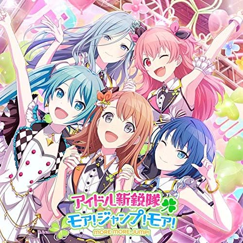MORE MORE JUMP Idol Shinseitai/Moa! Jump! More! HATSUNE MIKU: COLORFUL STAGE CD