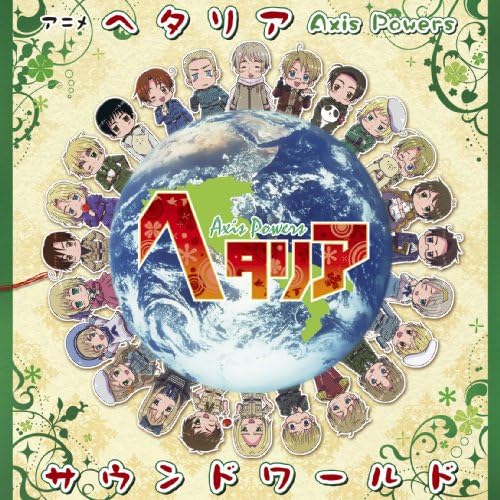 cornish Anime ?gHetalia Axis Powers?h ??Sound World Japan Music CD