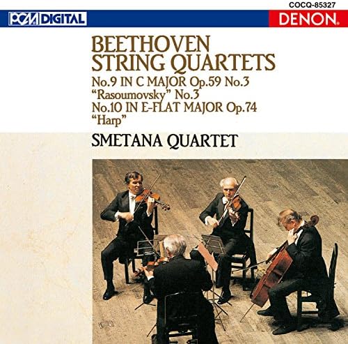 Smetana Quartet UHQCD DENON Classics BEST Beethoven: String Quartet No. 9 (Razum