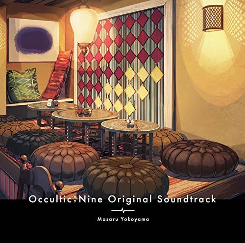 Occultic;Nine Original Soundtrack Japan Music CD