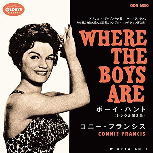 Connie Francis Boy Hunt (Single Vol. 2) Japan Music CD